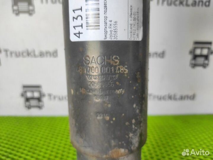 Амортизатор подвески Volvo Fh 4