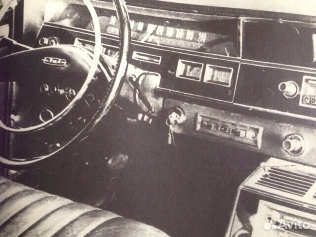 Ключи зажигания ЗИЛ 114-115-117 все модели