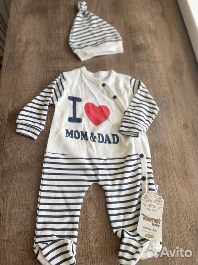 Детские вещи на мальчика