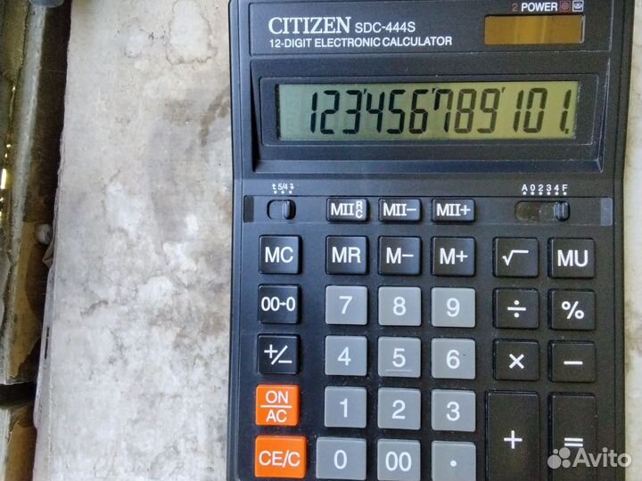 Калькулятор