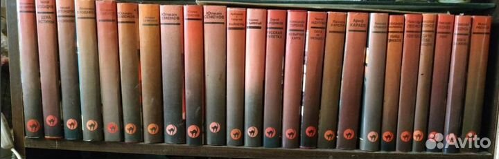 Книги серии 