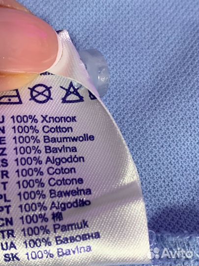 Рубашка для мальчика 158