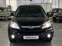 Honda CR-V 2.4 AT, 2008, 135 000 км, с пробегом, цена 1 150 000 руб.