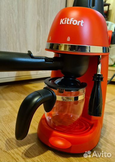 Кофеварка кт-760 рожковая Красная