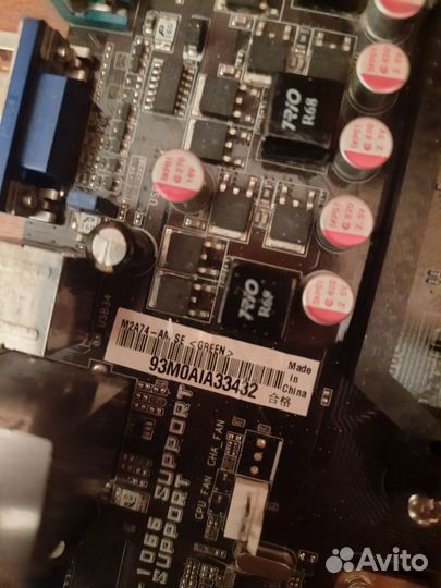 Материнские платы