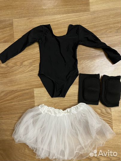 Купальник для танцев