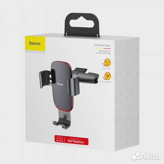 Baseus Metal Age Gravity Car Mount (CD Version)