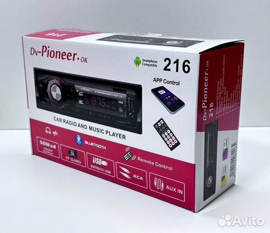 Магнитола Pioneer