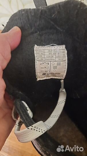 Коньки хоккейные подростковые