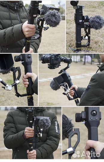 Дополнительная ручка для стабилизатора