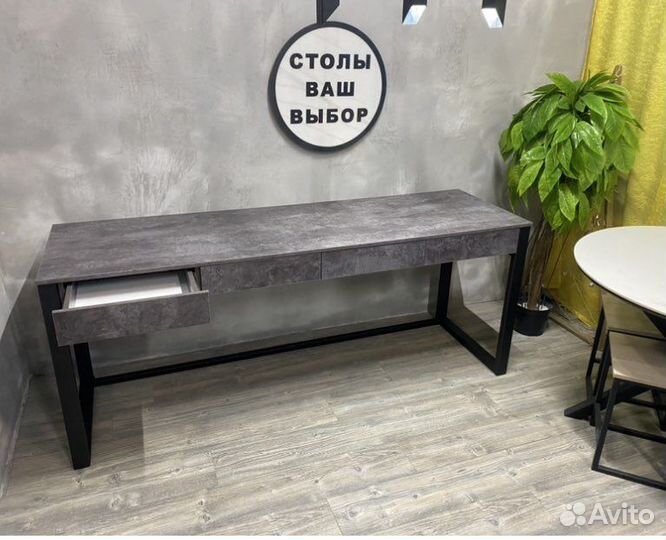 Компьютерный стол рабочий новый под заказ