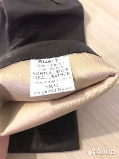 Перчатки женские натуральная кожа