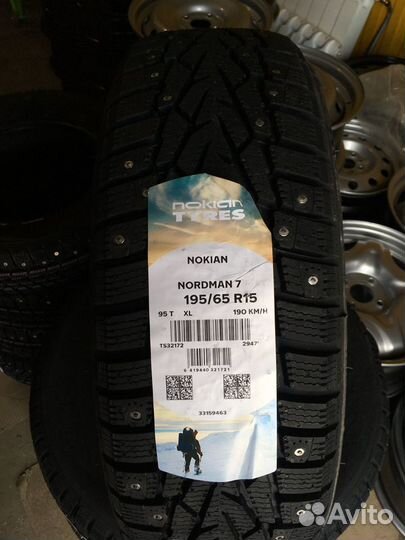 Nokian Tyres Nordman 7 195/65 R15 95T