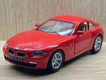 43 медсанчасть красноармейск автобус. маршрутки областная больница. расписание приема врачей. 43 медсанчасть красноармейск автобус. расписание автобусов красноармейск москва.