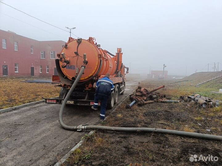 Услуги илососа