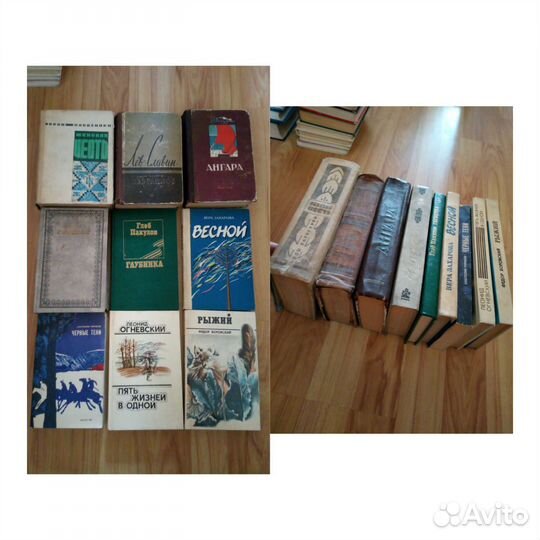 Книги разные 50х-90х