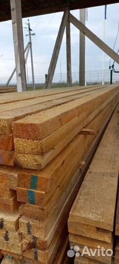 Брус 20х40х3.Пиломатериалы.Доска