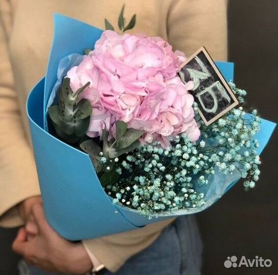 Цветы ко дню знаний с доставкой