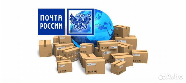 Помощь в международных отправлениях