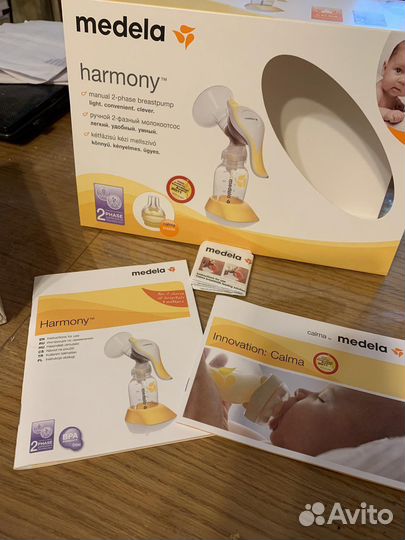 Medela молокоотсос ручной Harmony Essentials Pack