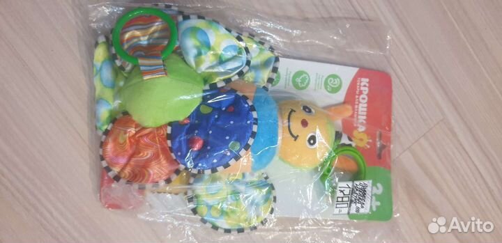 Детские игрушки