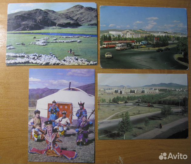 Открытки Монголия. Улан-Батор. Дархан