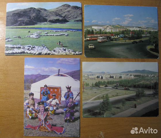 Открытки Монголия. Улан-Батор. Дархан