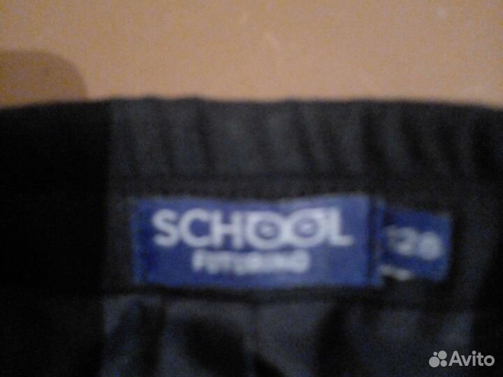 Форма школьная для мальчика