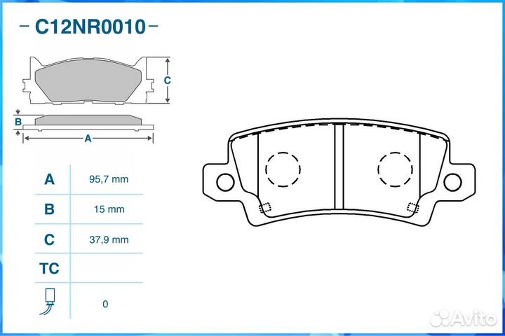 Задние тормозные колодки Corolla