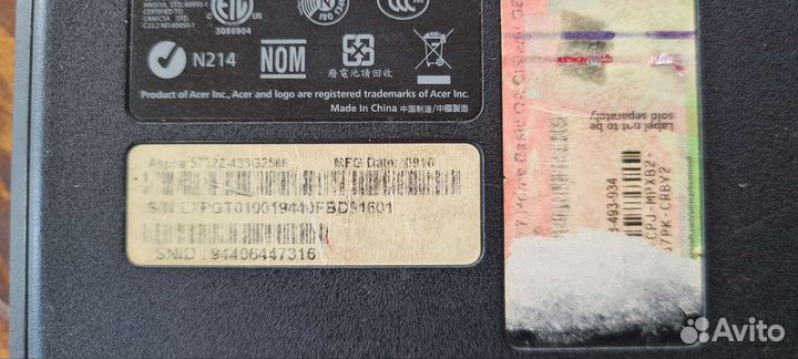 Aspire ноутбук