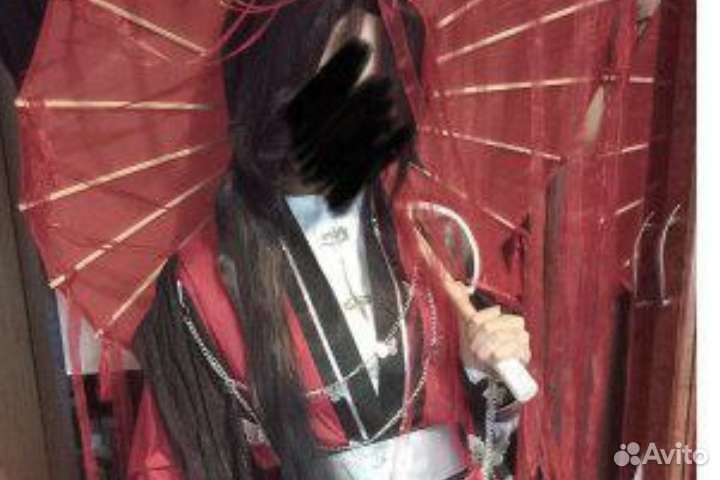 Зонт хуа чена