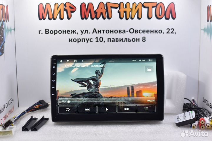 Магнитола Nissan X-Trail T-30 Teyes X1 DSP