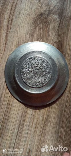 Сувенирная тарелка