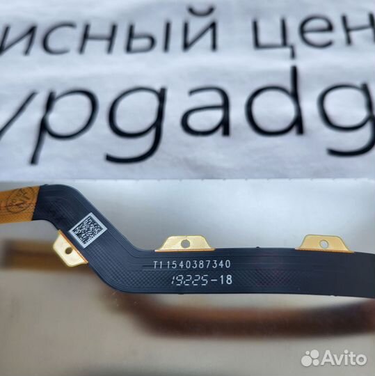 Дисплей Tecno Camon 15