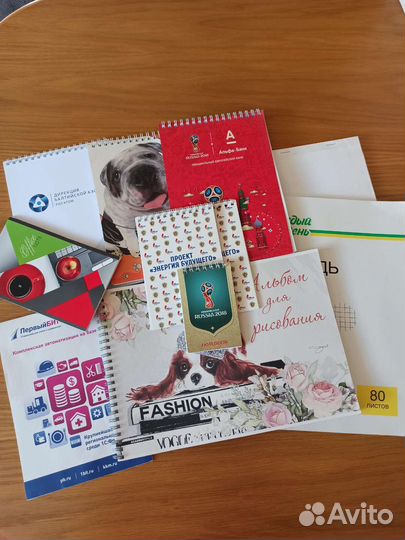 Канцтовары