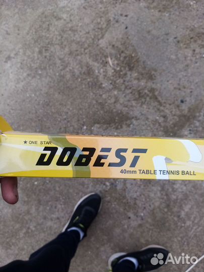 Шарики для настольного тенниса