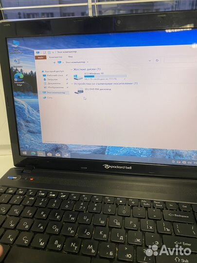 Шустрый ультрабук Core i5/SSD/1Gb video/4 озу