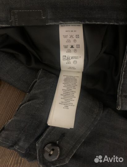 Тренч женский джинсовый р. 40-42