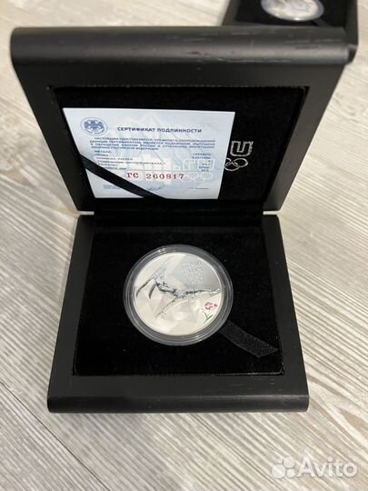 Продам серебрянные монеты Олимпиада в Сочи 2014