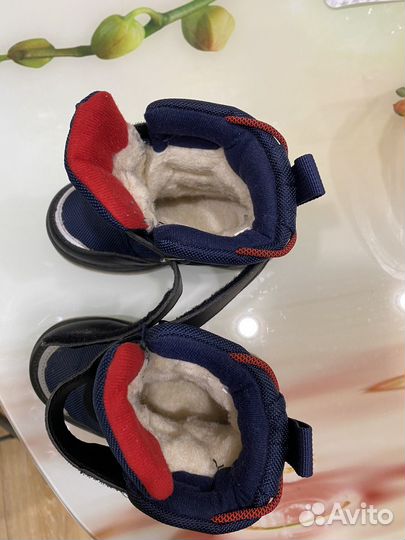 Зимние Дутики для мальчика