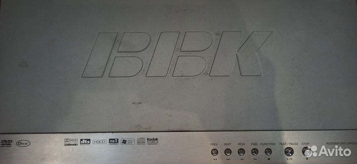 Dvd плеер bbk