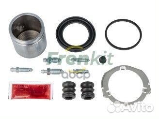 Ремкомплект тормозного суппорта 254909 Frenkit