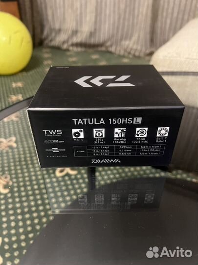 Daiwa tatula 150 l