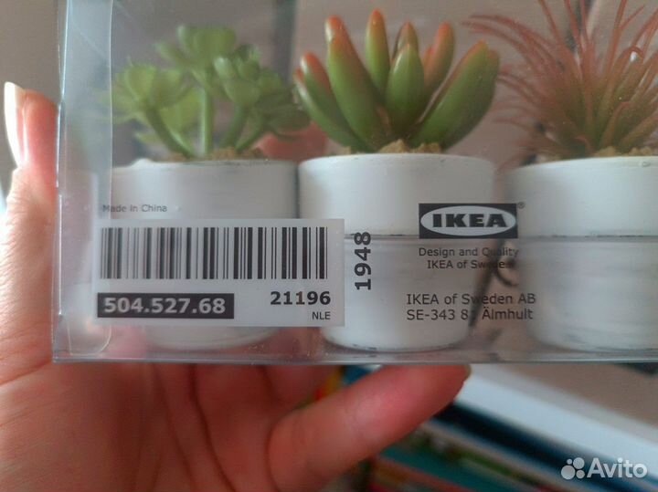 Суккуленты Икеа фейка искусственные цветы