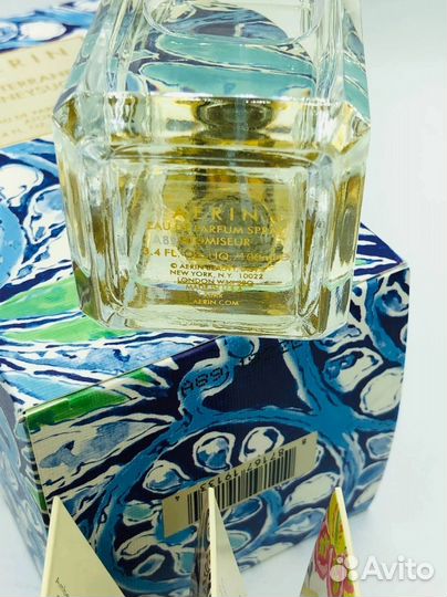 Aerin Mediaterranian 100ml
