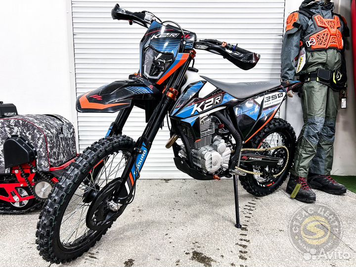 Мотоцикл эндуро K2R EFC 250