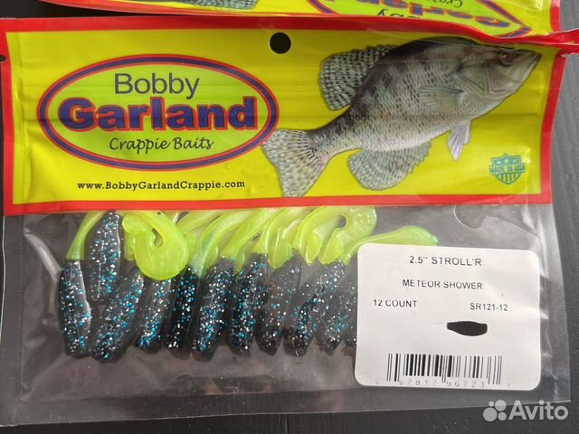 Bobby Garland Stroll'R 2,5