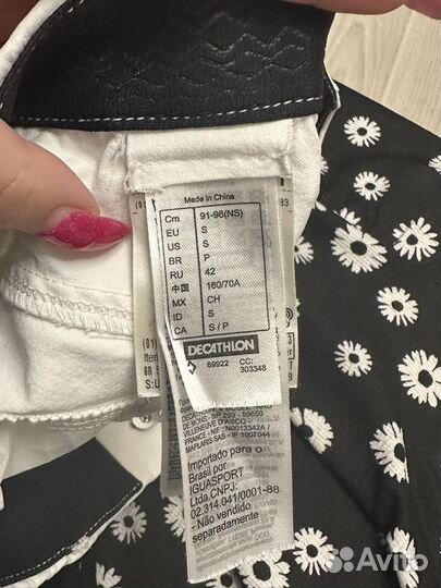 Белые бриджи для конного спорта