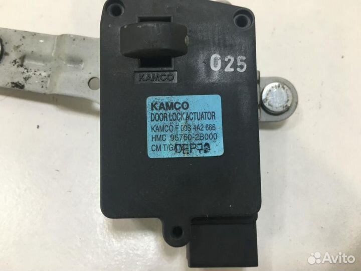 Активатор замка багажника Hyundai Santa Fe 2 CM 20