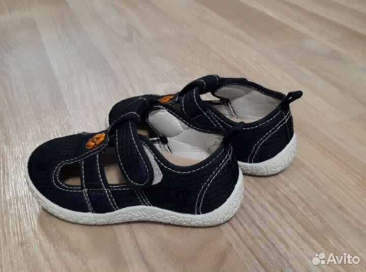 Тапочки детские